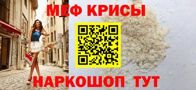 гашик Бузулук