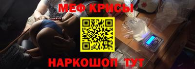 гашик Бузулук