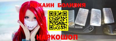 наркотики Бугуруслан