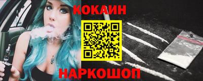 ПСИЛОЦИБИНОВЫЕ ГРИБЫ Будённовск
