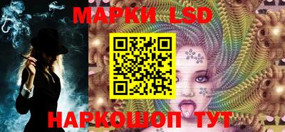 гашик Бузулук