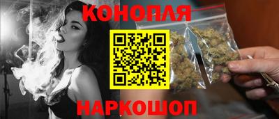 гашик Бузулук