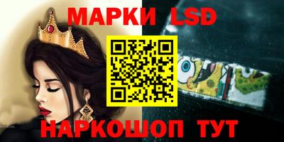 гашик Бузулук