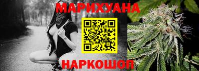 ПСИЛОЦИБИНОВЫЕ ГРИБЫ Будённовск
