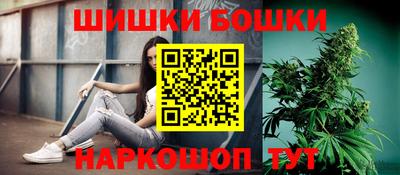 гашик Бузулук