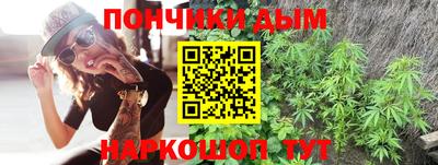 ПСИЛОЦИБИНОВЫЕ ГРИБЫ Будённовск