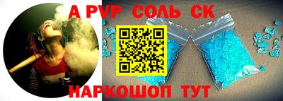 наркотики Бугуруслан