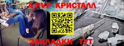 наркотики Бугуруслан