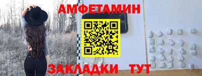 наркотики Бугуруслан