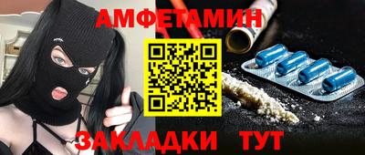 наркотики Бугуруслан