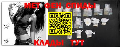 ПСИЛОЦИБИНОВЫЕ ГРИБЫ Будённовск