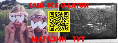 наркотики Бугуруслан